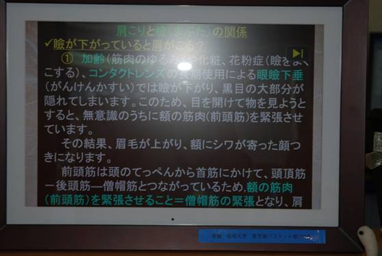 Macintosh HD:Users:yamashitahiroki:Desktop:DSC_0417.JPG
