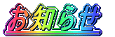 OBp̃y[W 