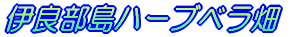 ɗǕn[ux