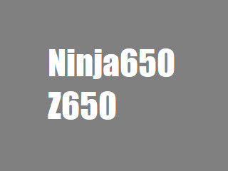 bt-cu-ninja650-z650.jpg