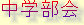 kumavb001011.jpg