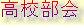 kumavb001012.jpg